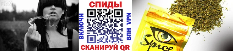 Бутират GHB  Старый Оскол 