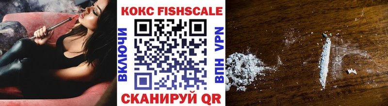Cocaine 98% Старый Оскол