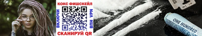 COCAIN 98%  площадка какой сайт  Старый Оскол 