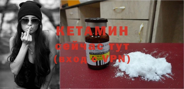 а пвп мука Вязники