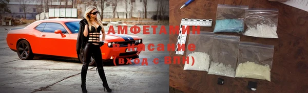 а пвп мука Вязники