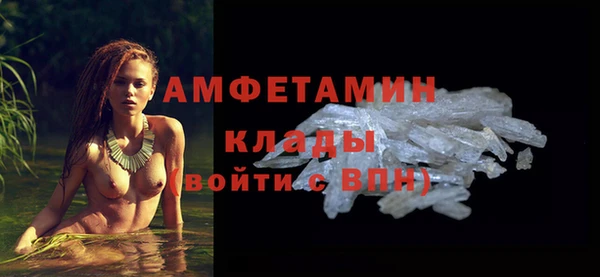 а пвп мука Вязники