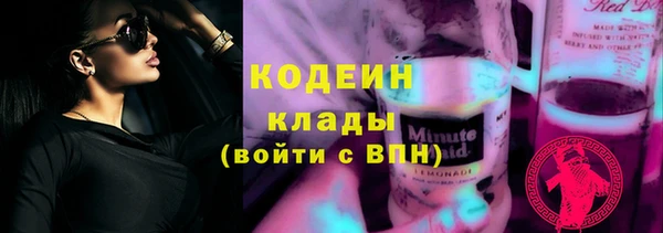 а пвп мука Вязники
