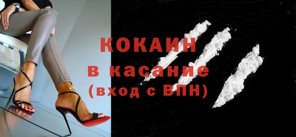 трава Вязьма