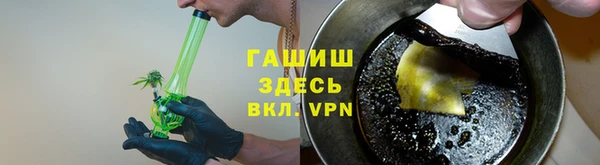 марки nbome Вяземский