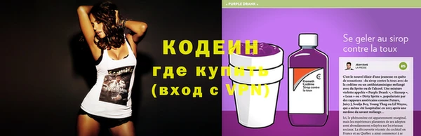 а пвп мука Вязники