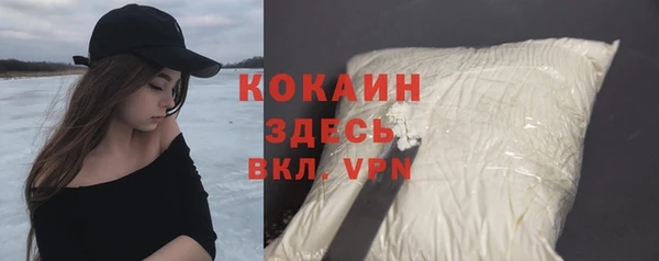 марки nbome Вяземский