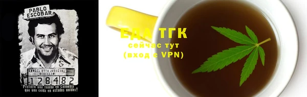 а пвп мука Вязники