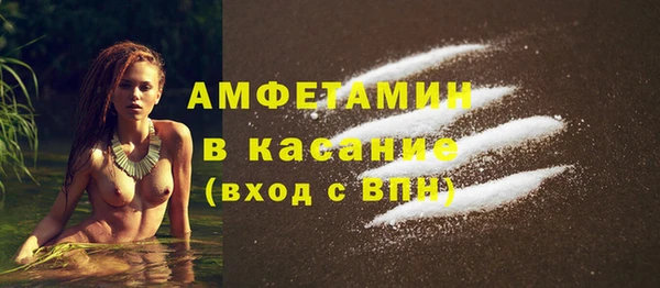 а пвп мука Вязники