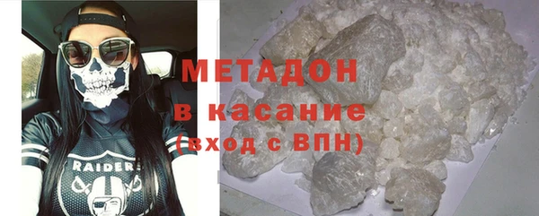 трава Вязьма