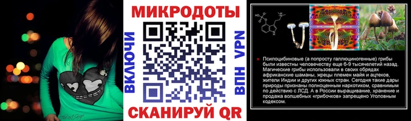 Псилоцибиновые грибы мицелий  сколько стоит  Старый Оскол 