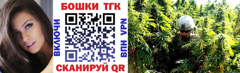 Конопля MAZAR  kraken tor  Старый Оскол 